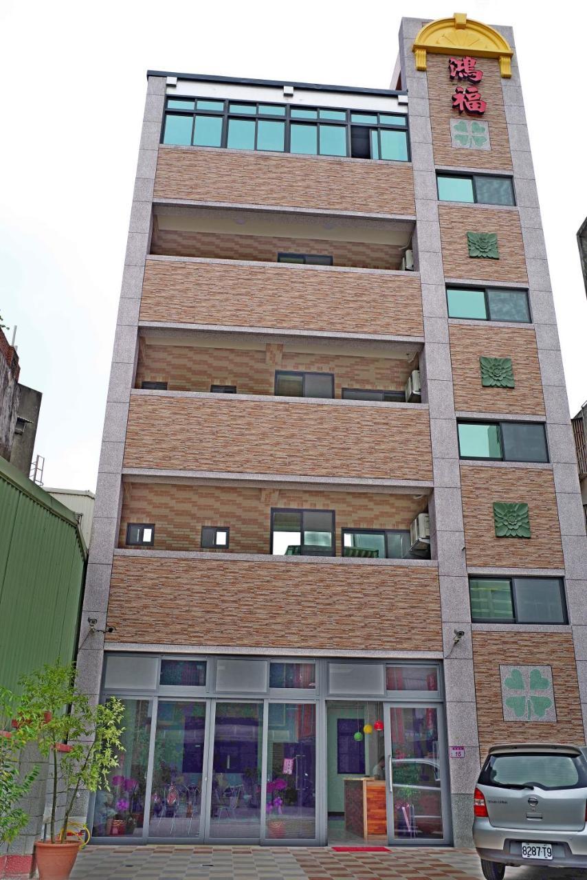 Hongfu Elegant Business Hotel Zhongli Esterno foto